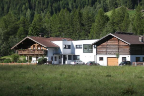 Apart Armin, Längenfeld, Österreich